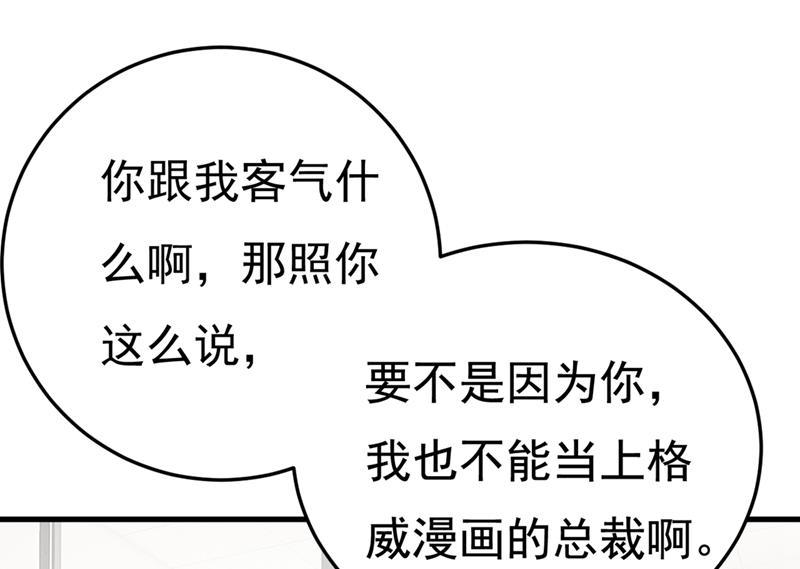 一念时光说好的念念不忘呢