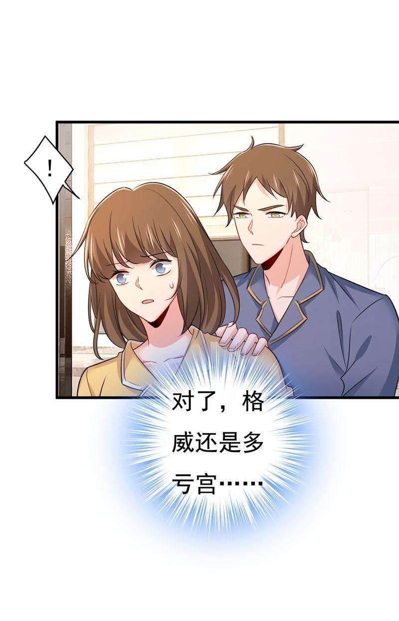 一念时光说好的念念不忘呢