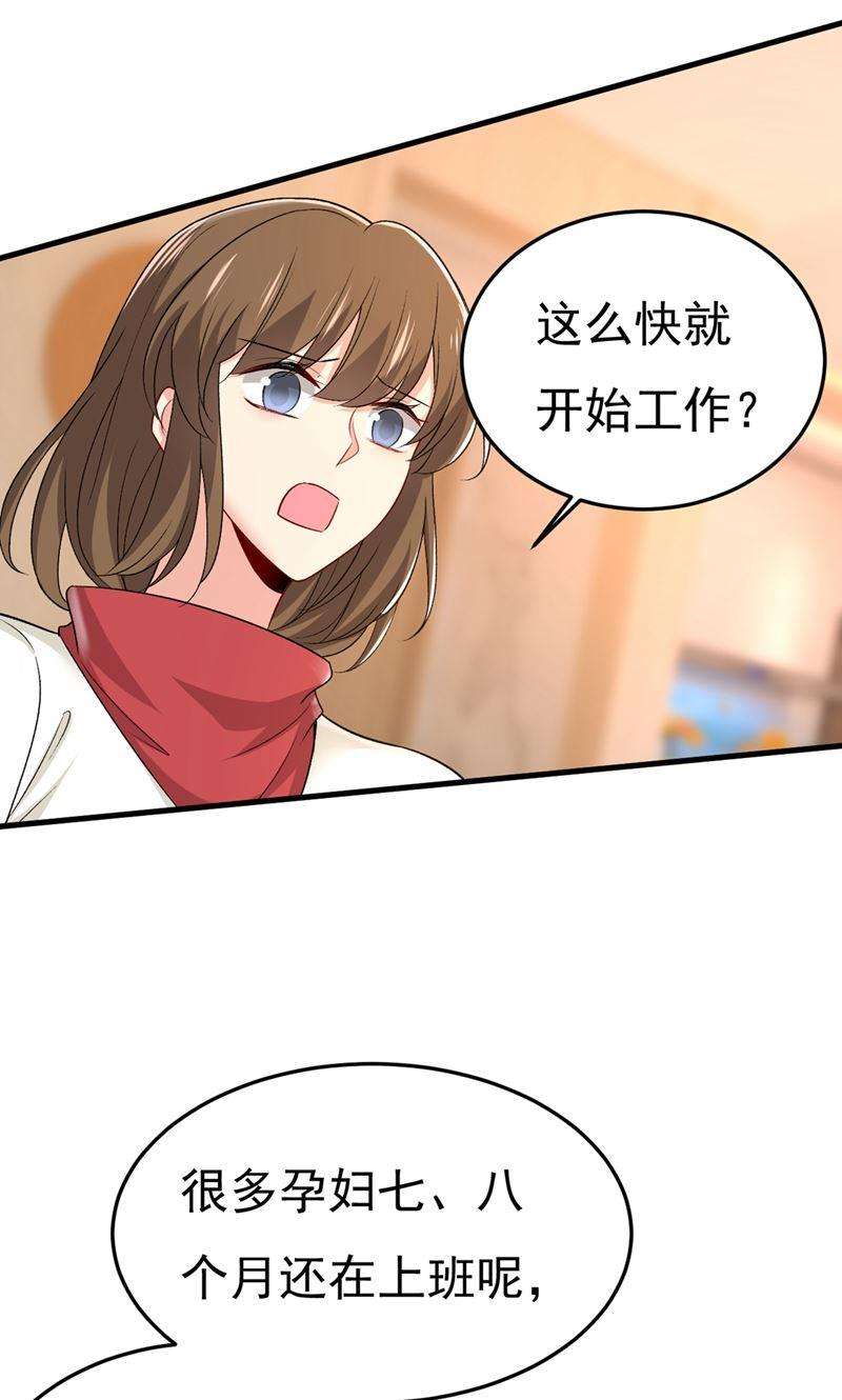 一念时光说好的念念不忘呢