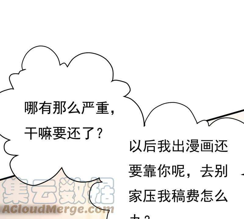 一念时光说好的念念不忘呢