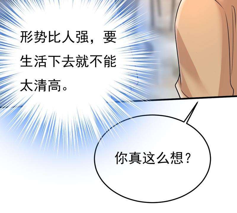 一念时光说好的念念不忘呢