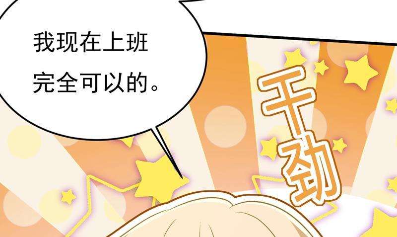 一念时光说好的念念不忘呢