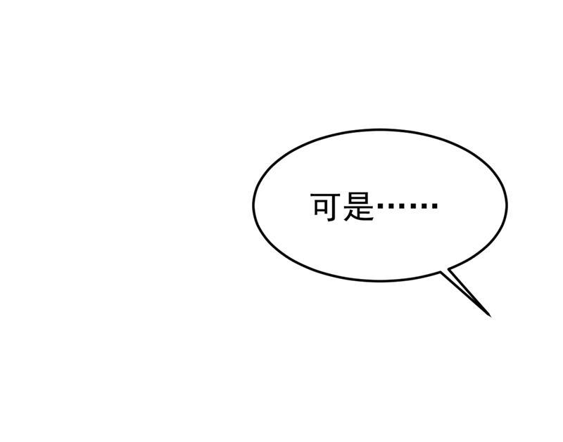 一念时光说好的念念不忘呢