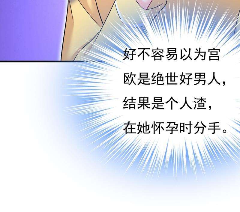 一念时光说好的念念不忘呢
