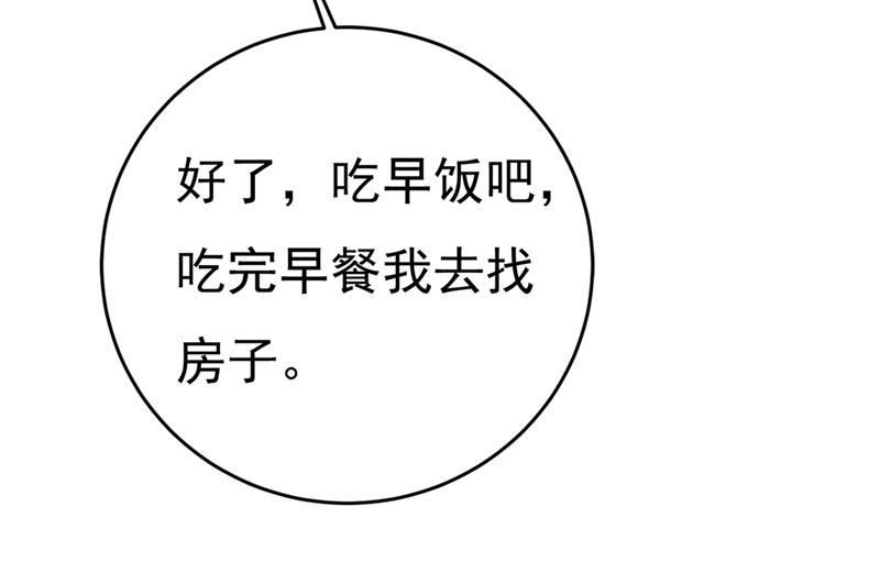 一念时光说好的念念不忘呢