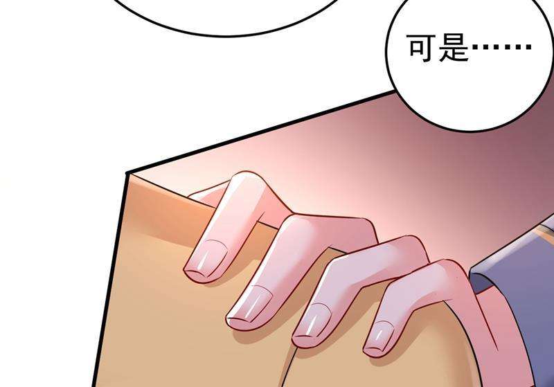 一念时光说好的念念不忘呢