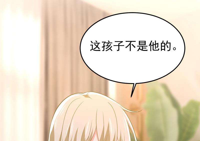 一念时光说好的念念不忘呢