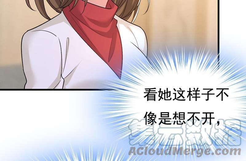 一念时光说好的念念不忘呢