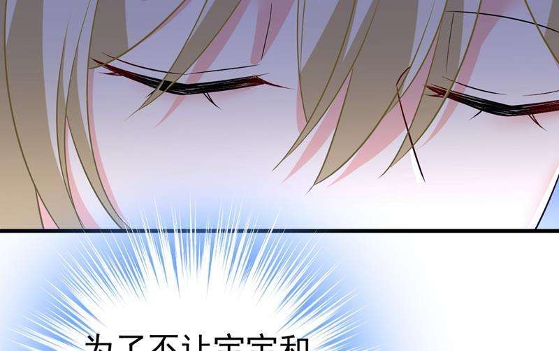 一念时光有没有分手赡养费？