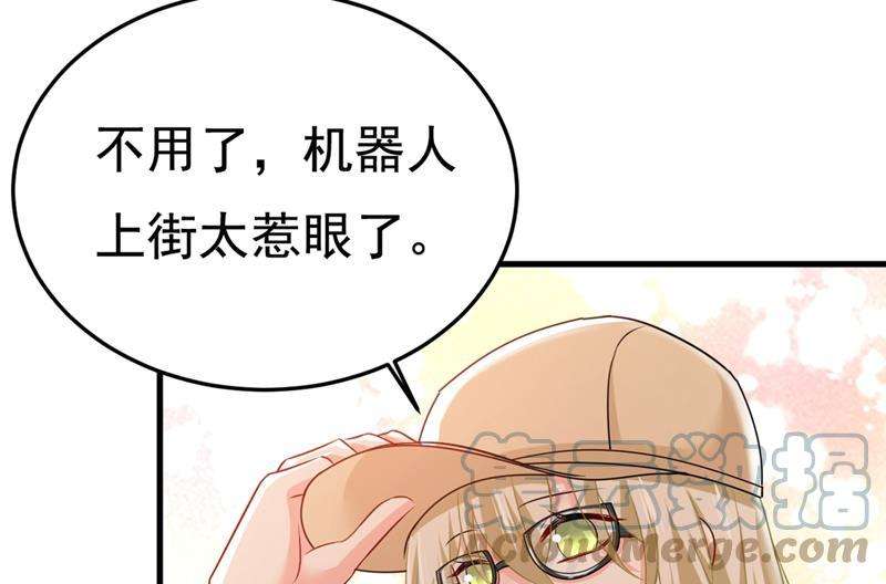 一念时光有没有分手赡养费？