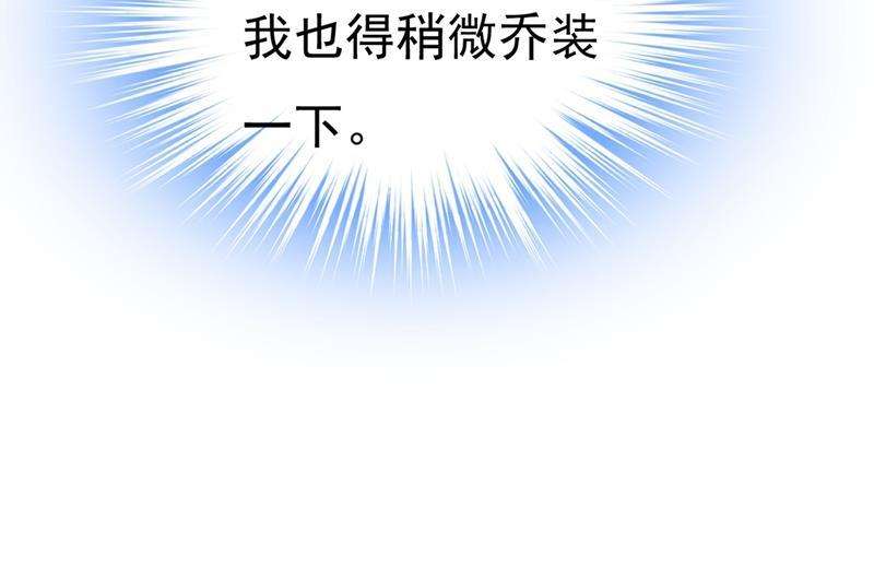 一念时光有没有分手赡养费？