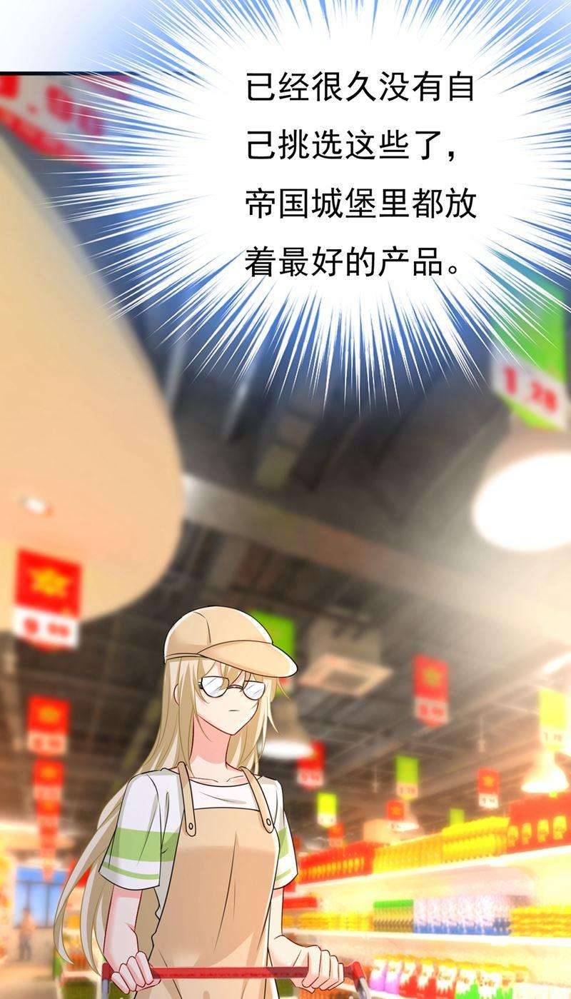一念时光有没有分手赡养费？