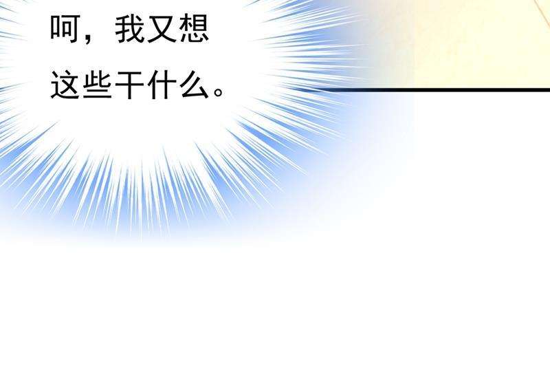 一念时光有没有分手赡养费？