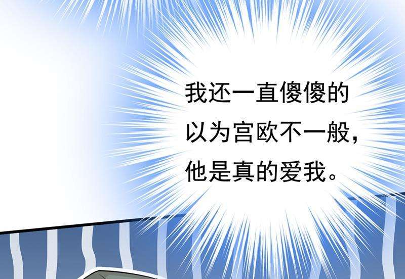 一念时光有没有分手赡养费？