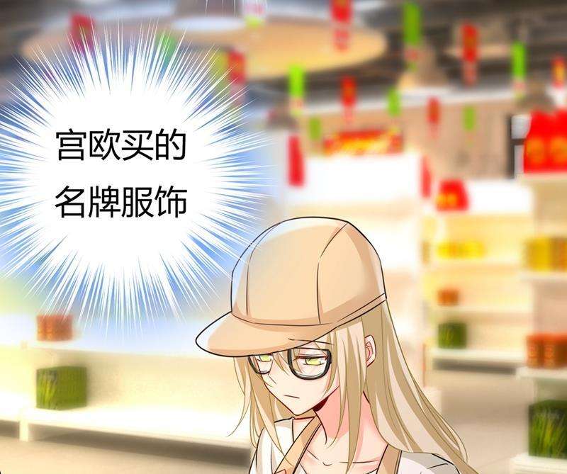 一念时光有没有分手赡养费？