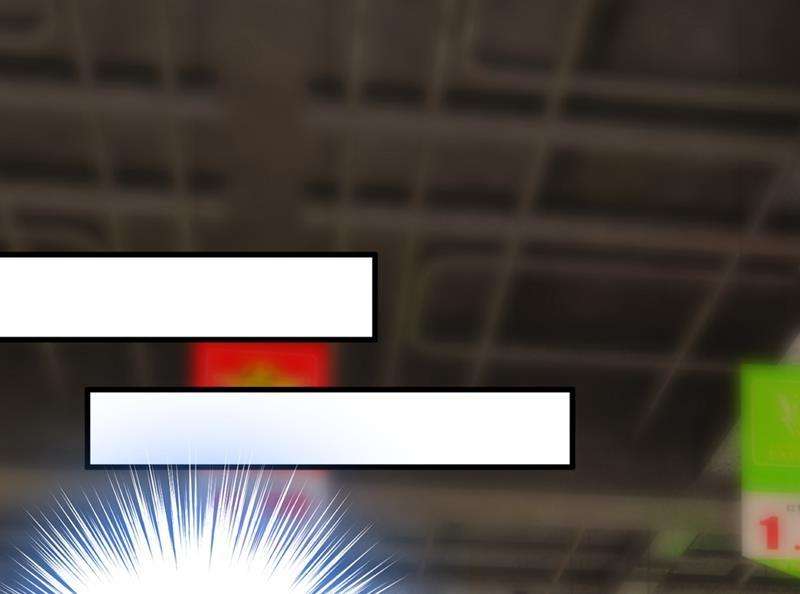 一念时光有没有分手赡养费？