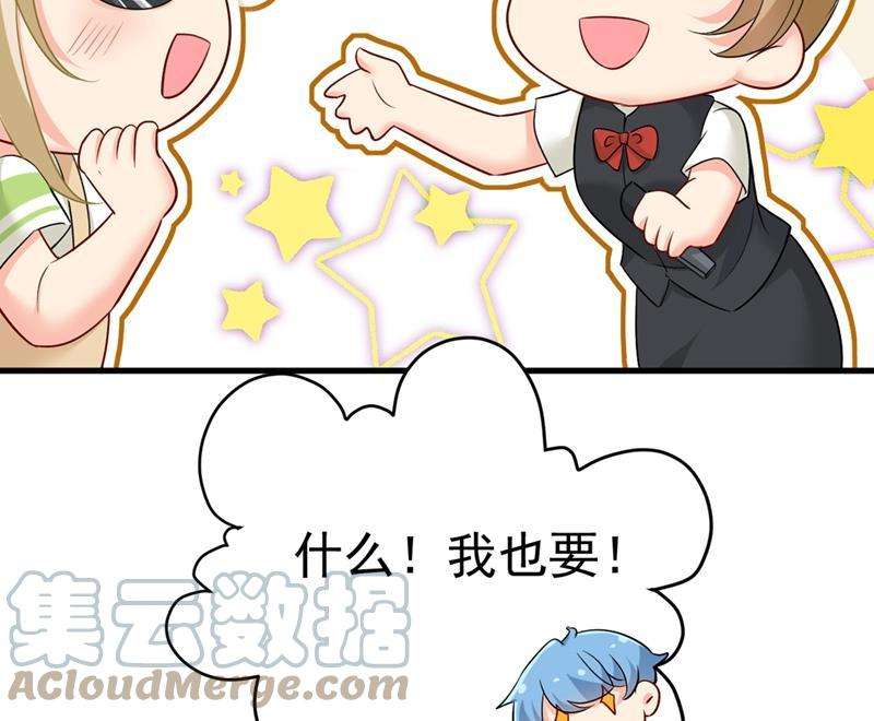 一念时光有没有分手赡养费？