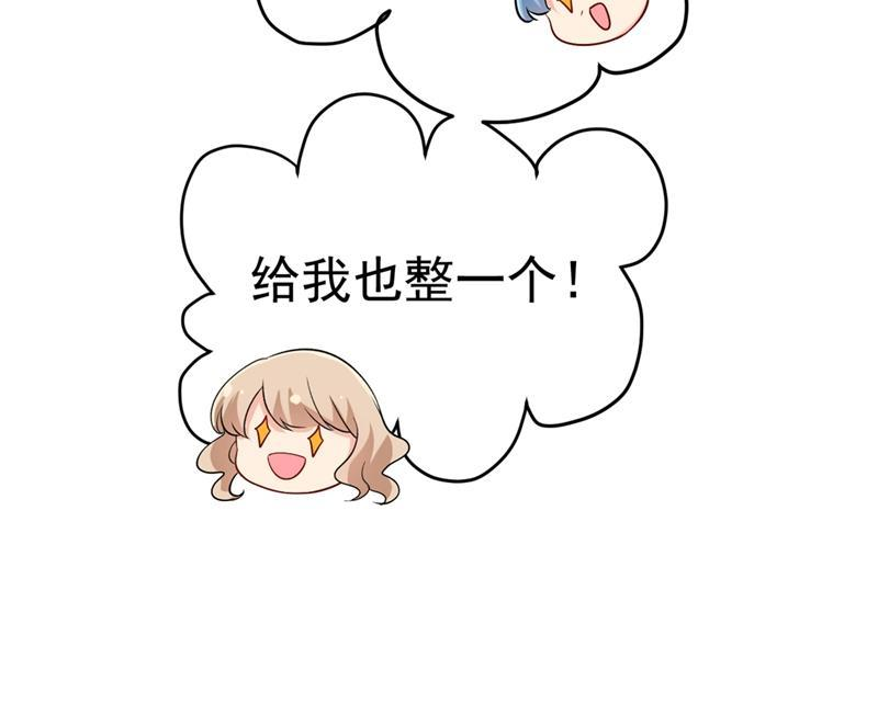 一念时光有没有分手赡养费？