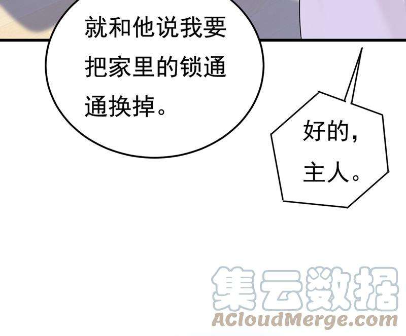 一念时光无法做到一个人生活