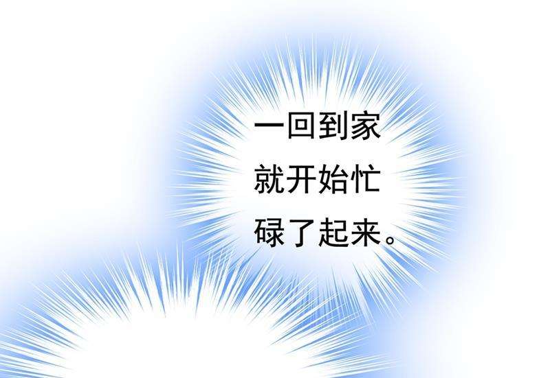 一念时光无法做到一个人生活