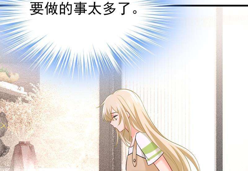 一念时光无法做到一个人生活
