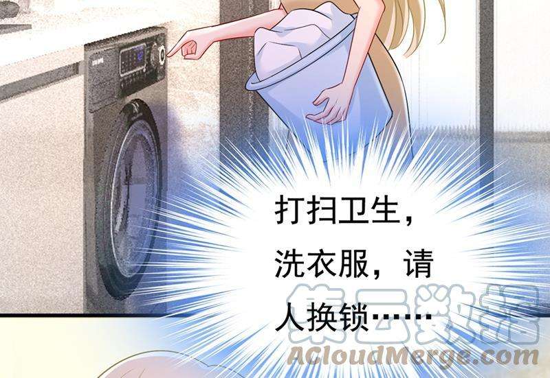 一念时光无法做到一个人生活