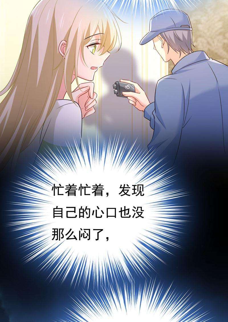 一念时光无法做到一个人生活