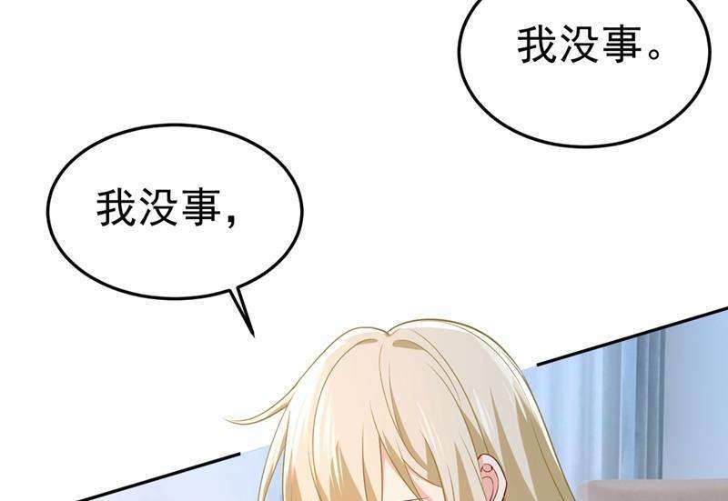 一念时光无法做到一个人生活