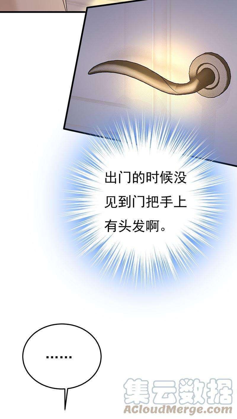 一念时光无法做到一个人生活