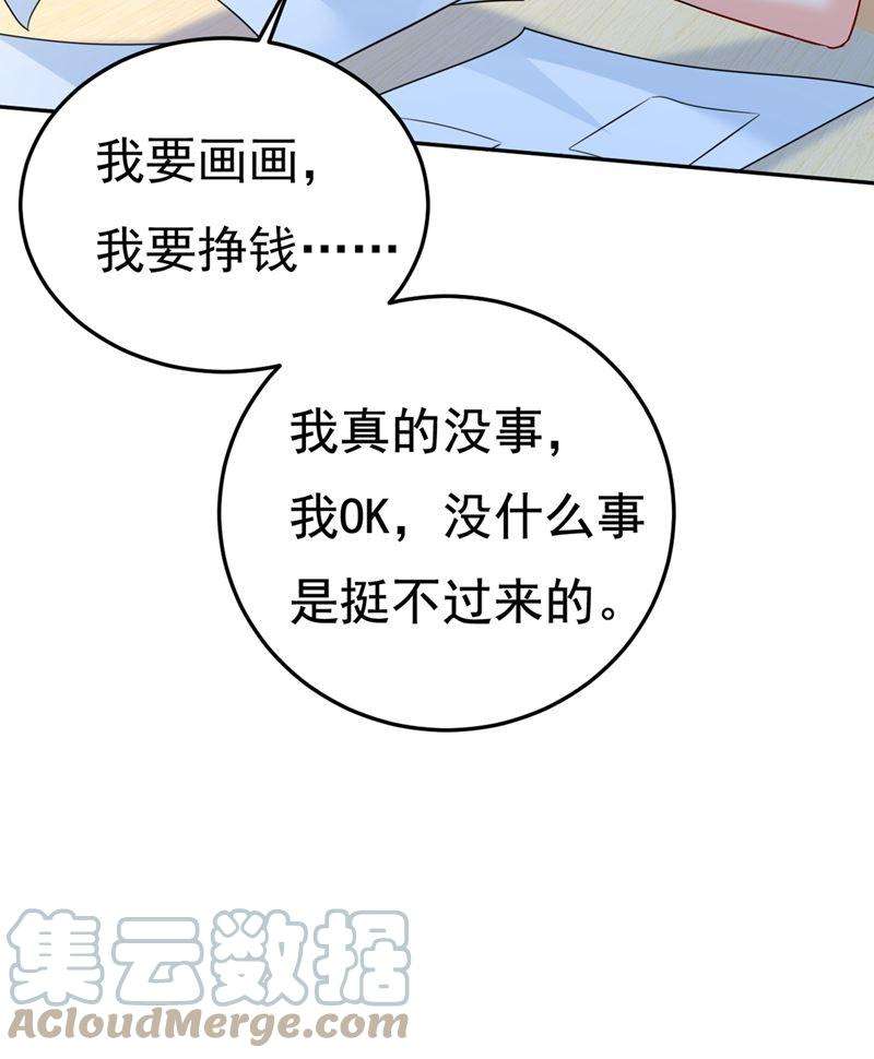 一念时光无法做到一个人生活