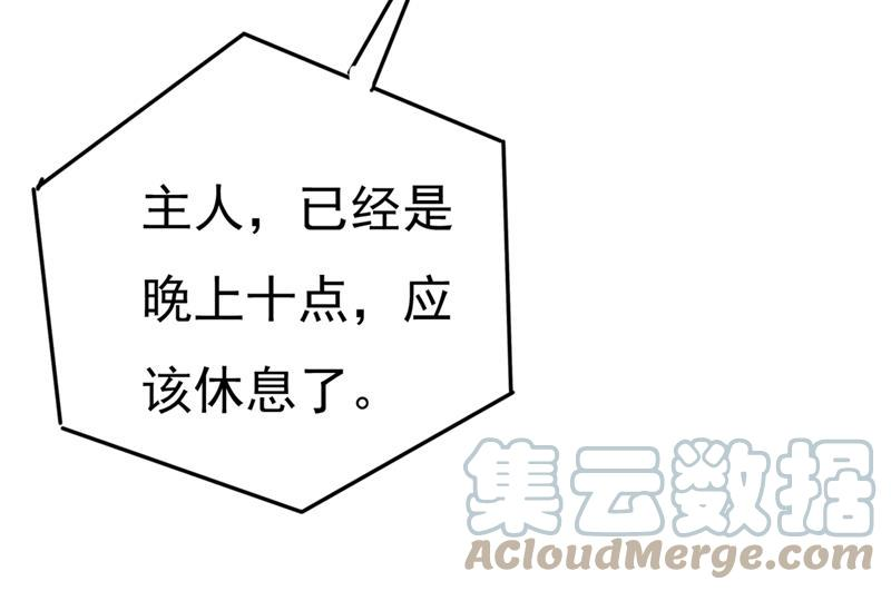 一念时光无法做到一个人生活