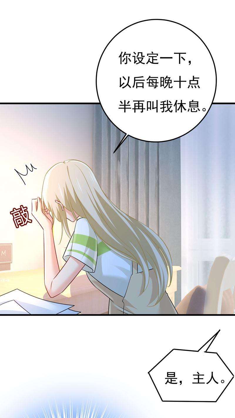 一念时光无法做到一个人生活
