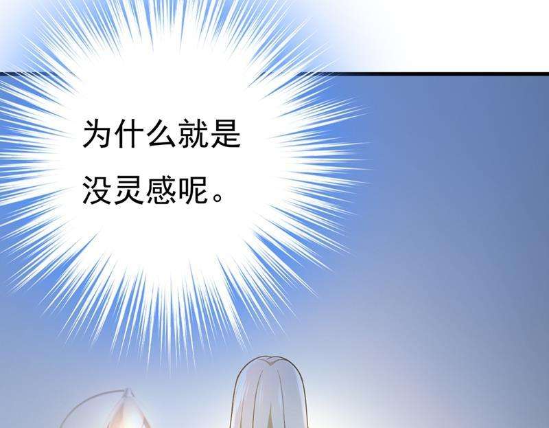 一念时光无法做到一个人生活