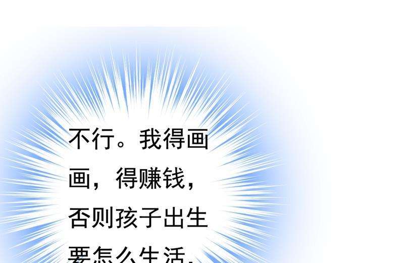 一念时光无法做到一个人生活