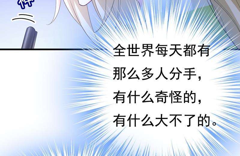 一念时光无法做到一个人生活