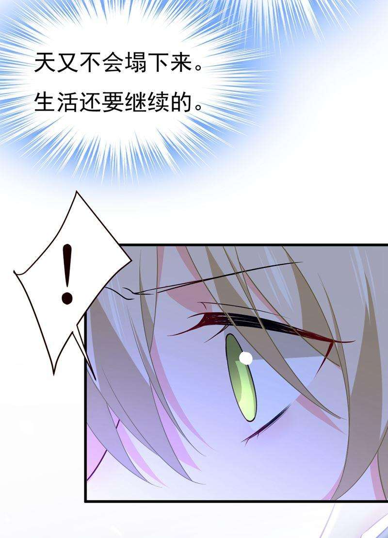 一念时光无法做到一个人生活