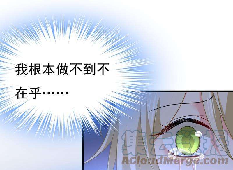 一念时光无法做到一个人生活