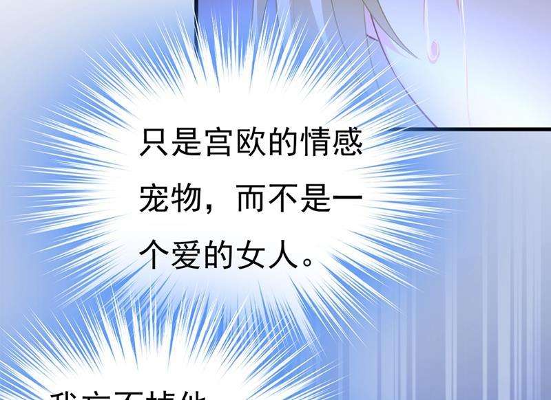 一念时光无法做到一个人生活