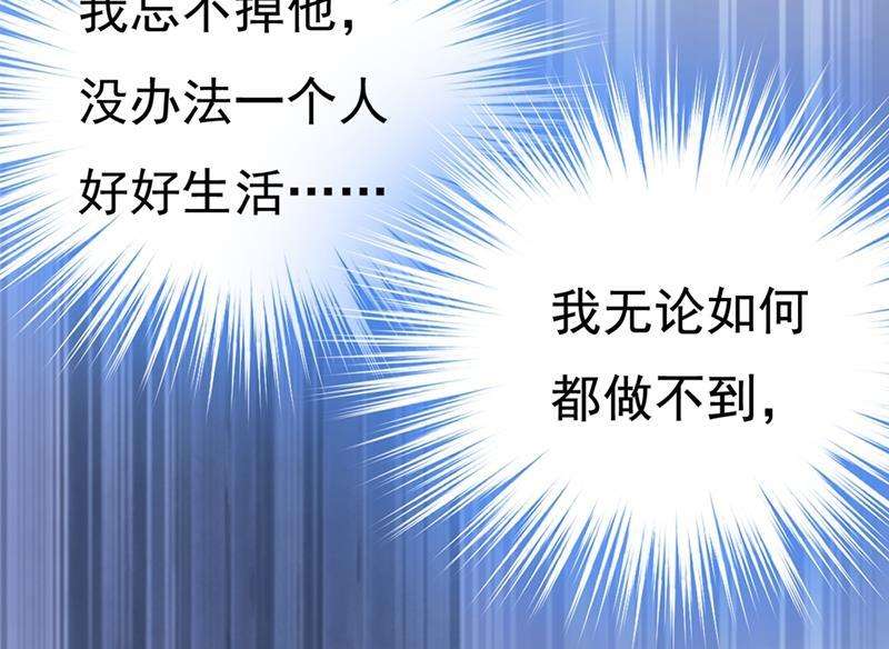 一念时光无法做到一个人生活