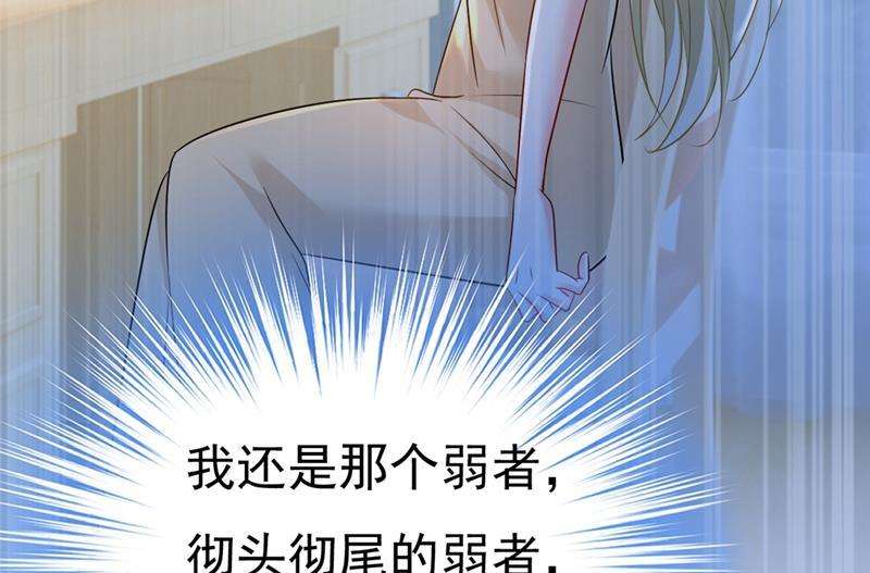 一念时光无法做到一个人生活
