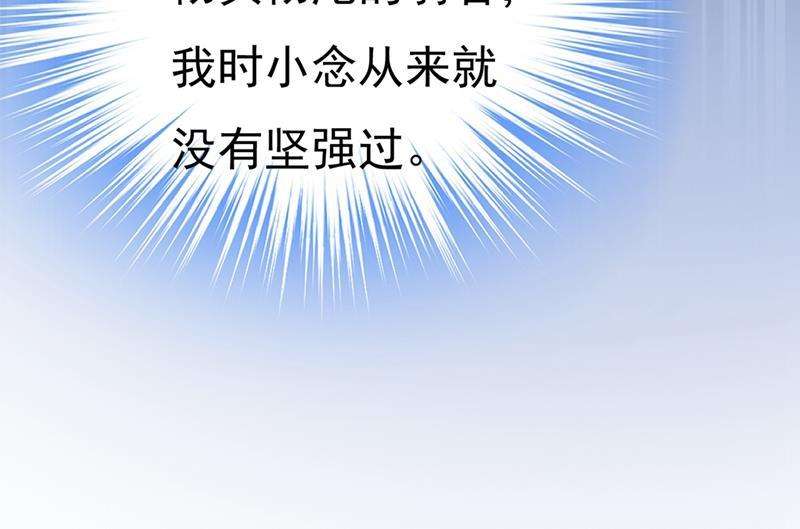 一念时光无法做到一个人生活