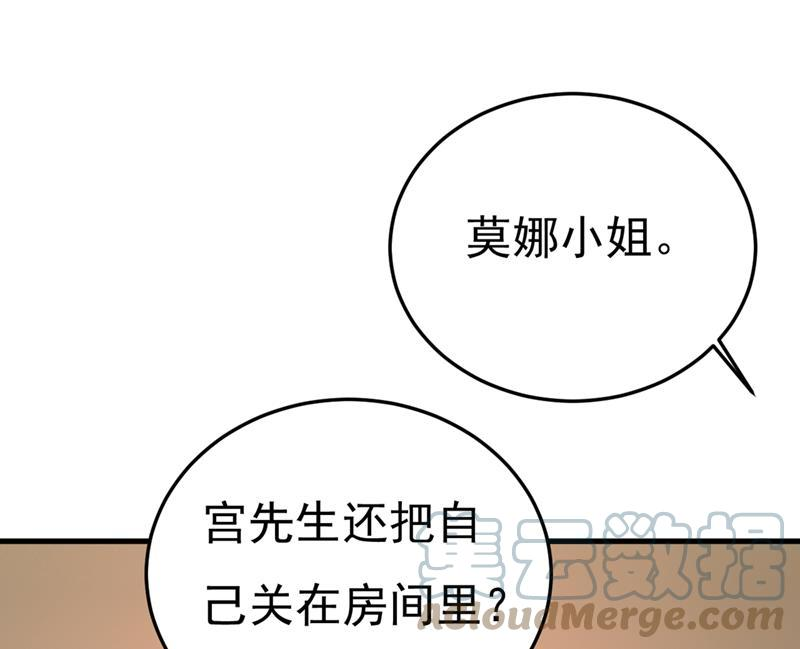 一念时光无法做到一个人生活