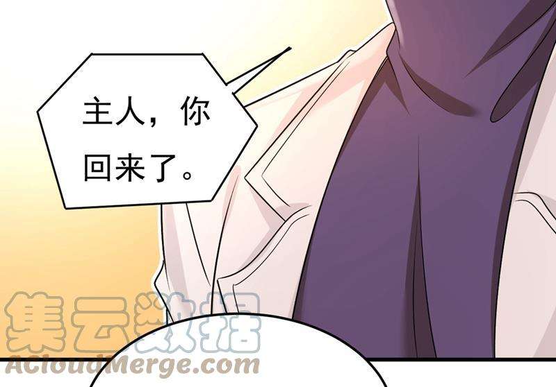 一念时光无法做到一个人生活