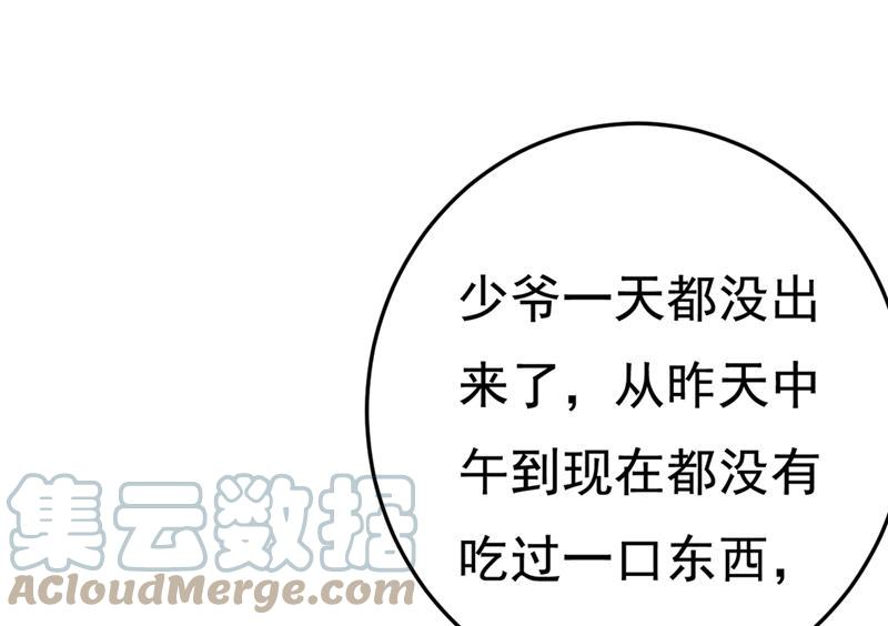 一念时光无法做到一个人生活