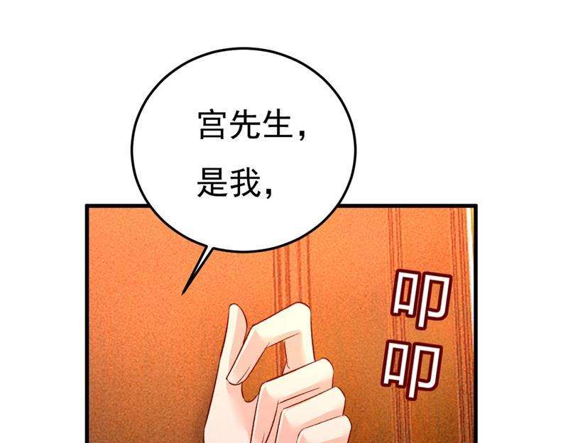 一念时光无法做到一个人生活