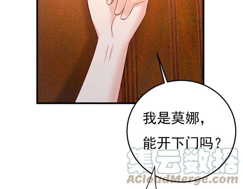 一念时光无法做到一个人生活