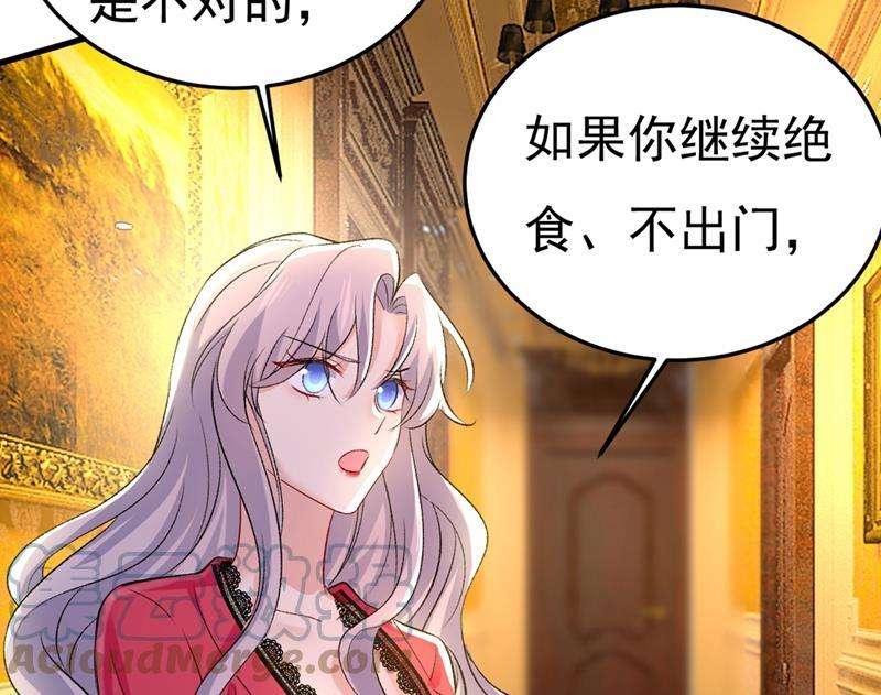 一念时光无法做到一个人生活