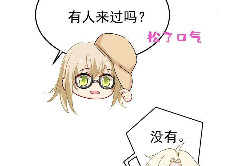 一念时光无法做到一个人生活