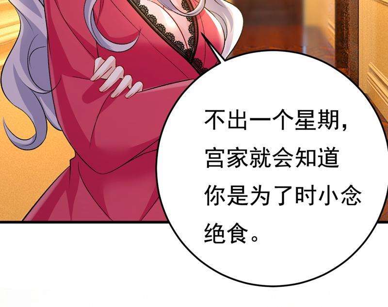 一念时光无法做到一个人生活