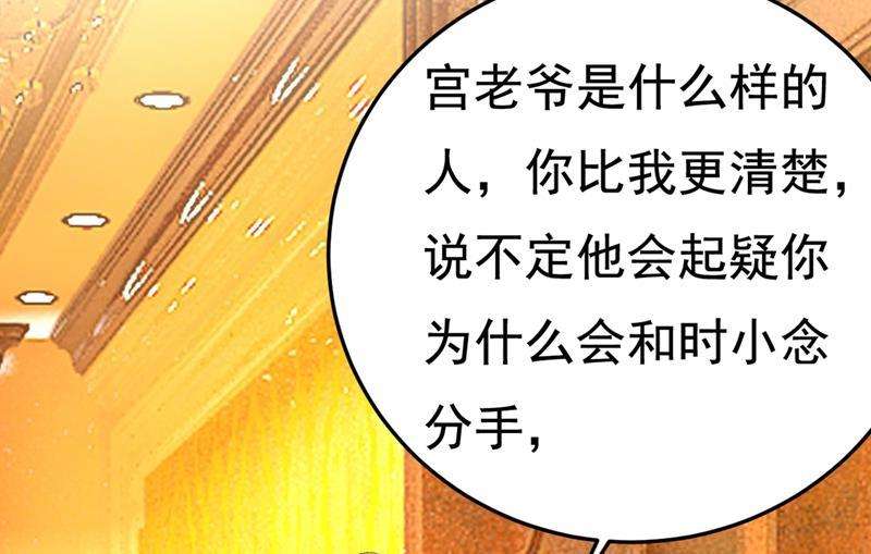一念时光无法做到一个人生活